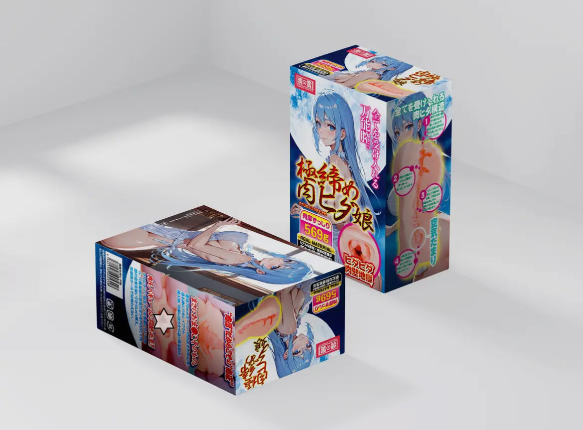 TAMASHII Masturbator Onahole – Mädchen mit enger Muschi