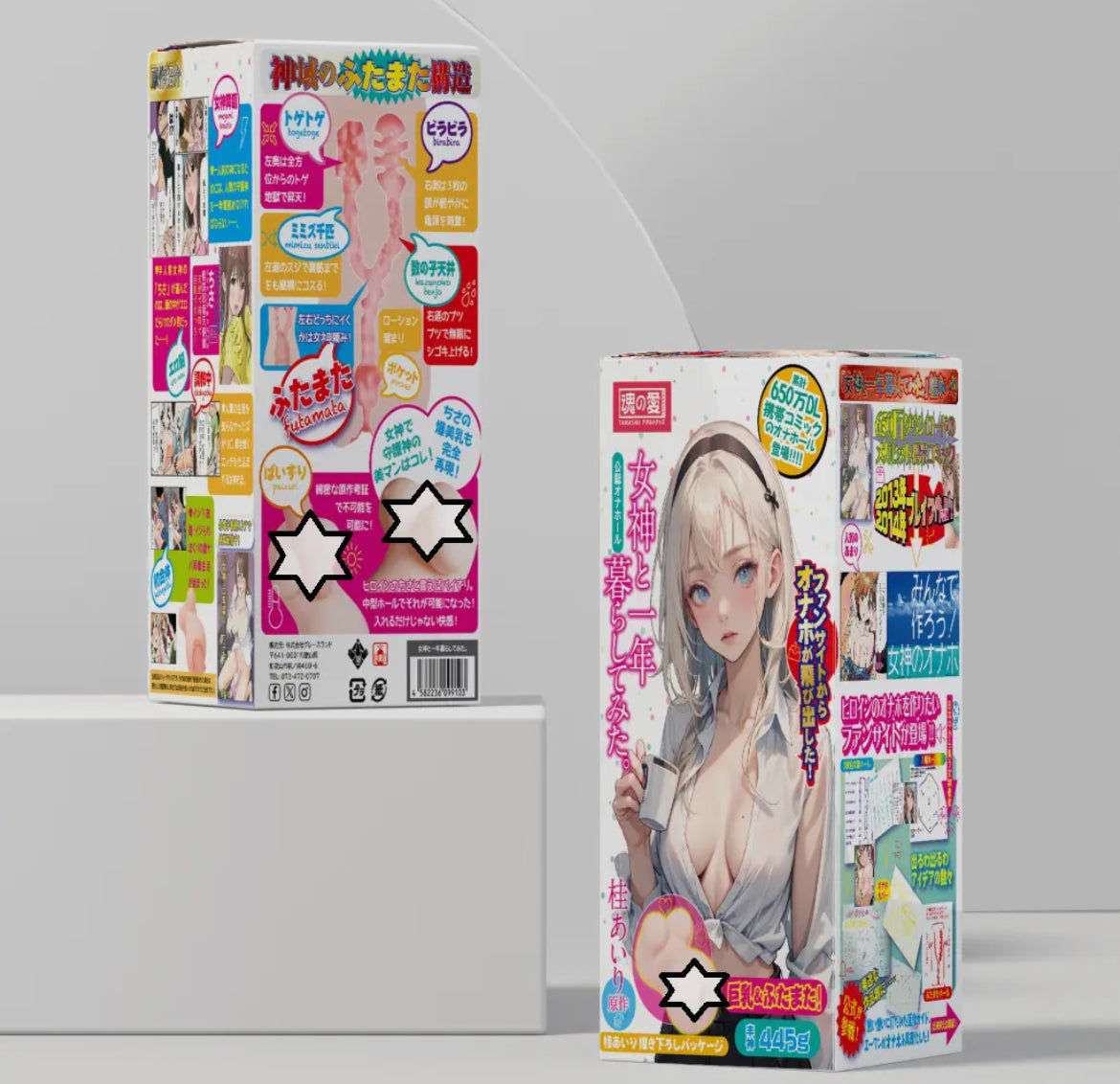 TAMASHII Masturbator Onahole – Leben mit der Göttin